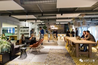 Dutch new municipal modern style office design
